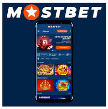 Mostbet Casino A Premier Gaming Experience